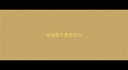泰迪算不算贵宾犬