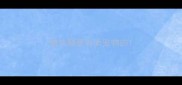 塘沽哪里有卖宠物的