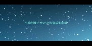 小狗剖腹产会对小狗造成影响吗
