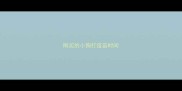 刚买的小狗打疫苗时间