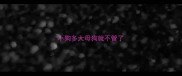 小狗多大母狗就不管了