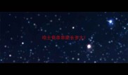 哈士奇串串能长多大