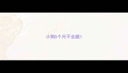 小狗5个月不会跳