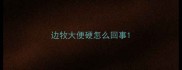 边牧大便硬怎么回事