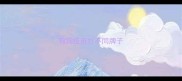 狗狗疫苗打不同牌子