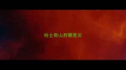 哈士奇山西哪里买