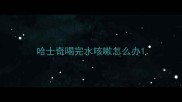 哈士奇喝完水咳嗽怎么办