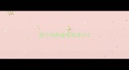 四个月的金毛吃多少