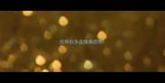 拉布拉多皮肤病前期