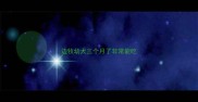 边牧幼犬三个月了非常能吃