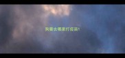 狗要去哪里打疫苗