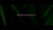 猫咪腹部能摸到硬块