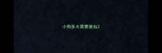 小狗多大需要驱虫