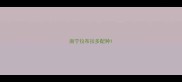 南宁拉布拉多配种