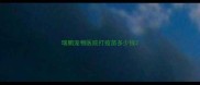 瑞鹏宠物医院打疫苗多少钱