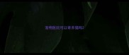 宠物医院可以寄养猫吗