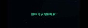 猫咪可以滴氯霉素