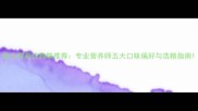 哈士奇最佳狗粮推荐专业营养师五大口味偏好与选粮指南