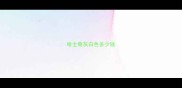 哈士奇灰白色多少钱