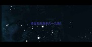 给金毛洗澡多久一次澡
