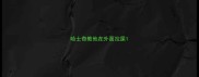 哈士奇教他在外面拉屎