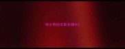 哈士奇幼犬能多喝水