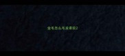 金毛怎么毛发柔软
