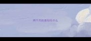两个月的德牧吃什么