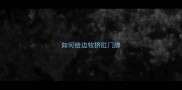 如何给边牧挤肛门腺