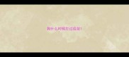 狗什么时候打过疫苗