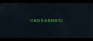 拉布拉多老是翘尾巴