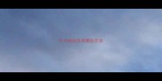 狂犬病疫苗有哪些症状