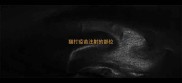 猫打疫苗注射的部位