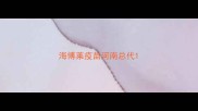 海博莱疫苗河南总代